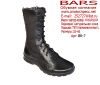Обувь оптом от производителя ➬ BARS"