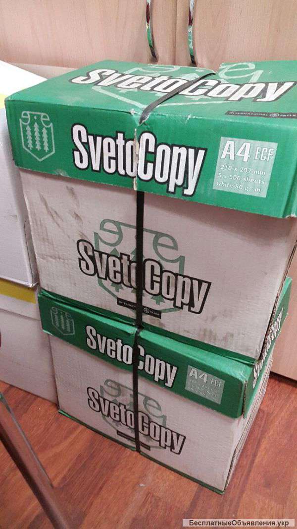 Бумага А4/А3