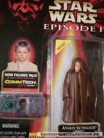Звездный войны - Anakin Skywalker 9см