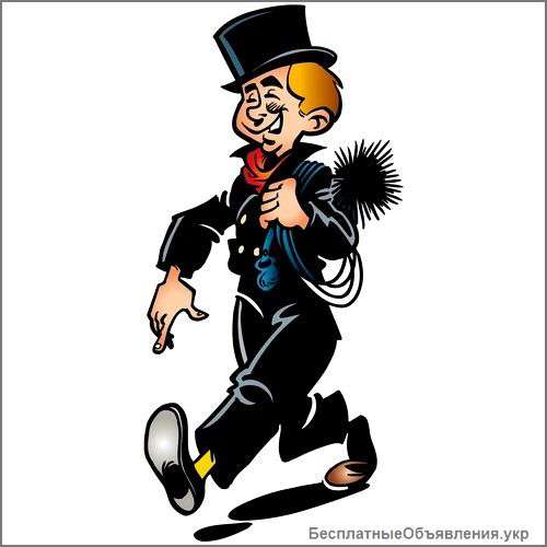 Трубочист .чистка дымоходов