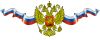 Юрист в государственный орган