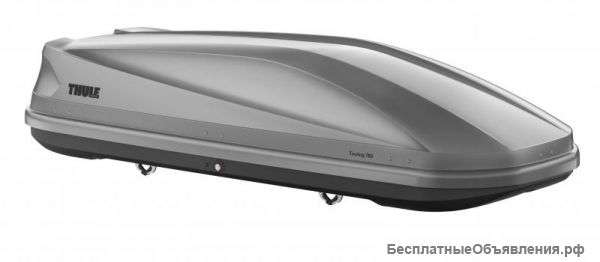 Автобоксы в аренду