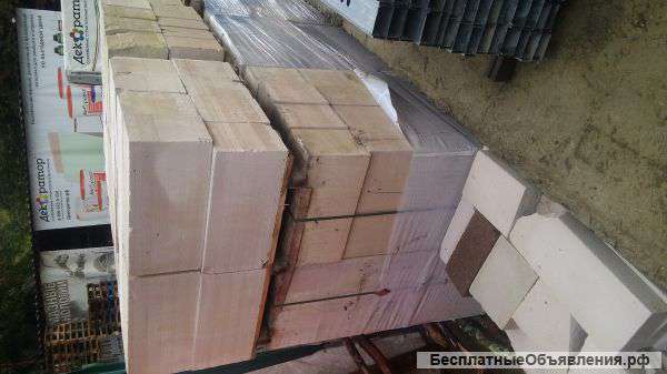 Газоблок