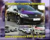 Машины и украшения на свадебные авто. Свадебный кортеж Волгоград