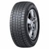 Dunlop Graspic DS3 265/35/19 бу