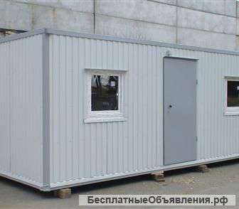 Вагончик(бытовка)