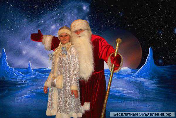 Ведущий на корпоративный вечер - Новый год в Воронеже. Дед Мороз и Снегурочка