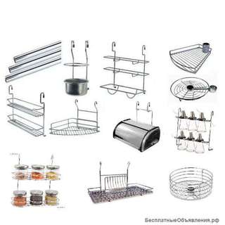 Рейлинги и аксессуары для кухни