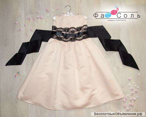 Нарядное платье