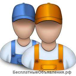 Услуги грузчиков