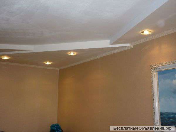 Плиточник.отделочник