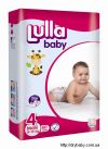 Самая низкая цена на подгузники Lulla Baby всего 179 грн; ОПТ от 169 грн