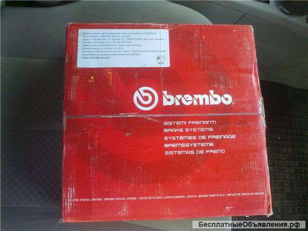 Тормозные диски передние для тойоты brembo