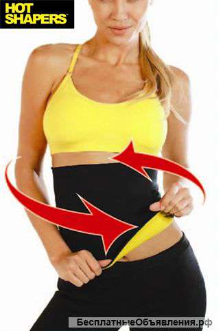 Максимальное похудение с Hot Shapers
