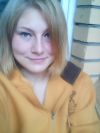 Косметика, парфюмерия, средства по уходу за собой Avon