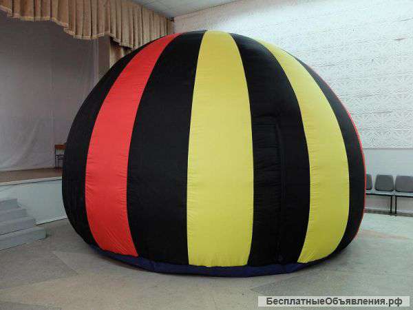 Мобильный (передвижной) планетарий под ключ б/у