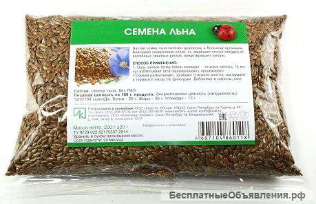 Семена льна, мука, каши