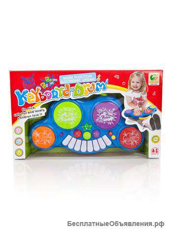 Музыкальный орган с барабанами - новый, в коробке