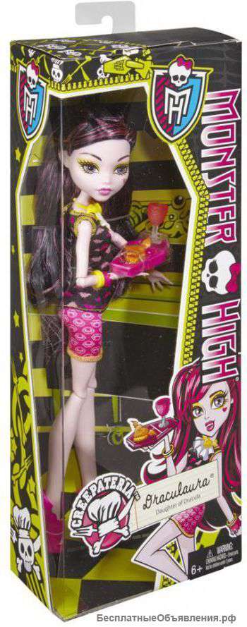Draculaura Дракулаура Монстр хай Mattel
