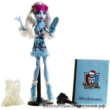 Кукла творческие монстры abbey bominabl monster HIgh