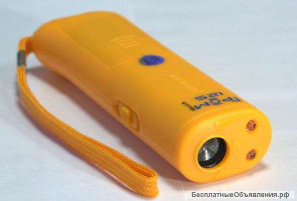 Ультразвуковой отпугиватель собак sititek гром-125