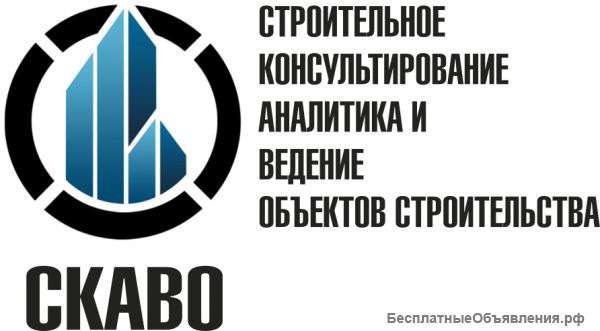 Изготовление заборов, газонных ограждений