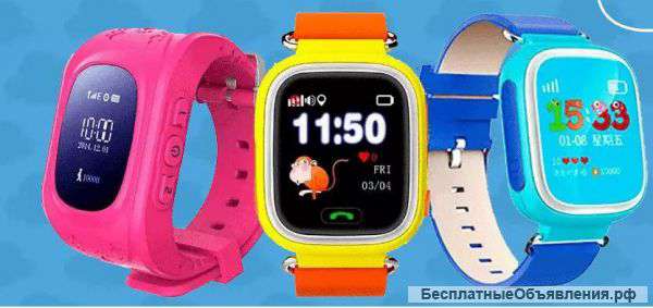 Умные часы Smart Baby Watch Q50