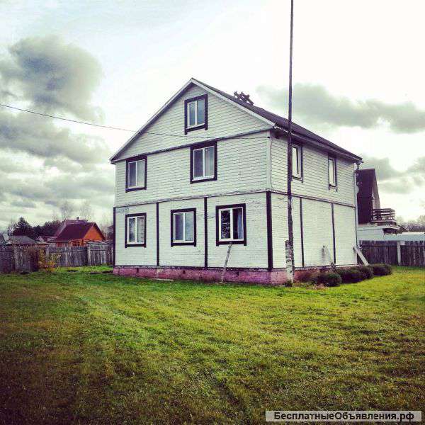 Дом + земельный участок