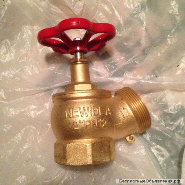 Вентиль пожарный угловой newidea 2"PN12