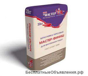 Гипсовая шпатлёвка Мастер-Финиш 20кг Мастерок