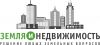 Адвокат по земельному праву (гражданские, арбитраж)
