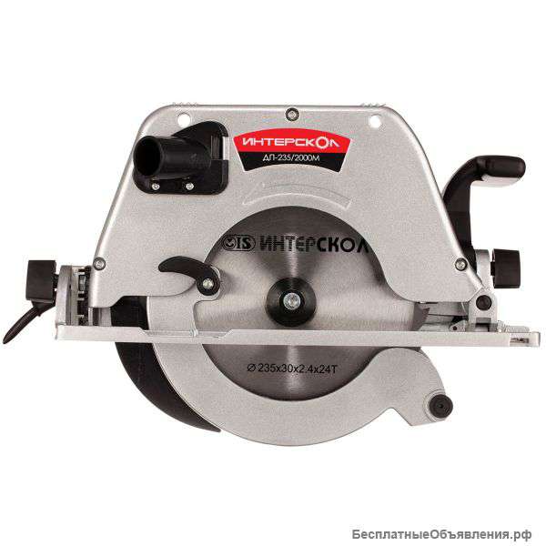 Дисковая пила "Интерскол" 235/2000М