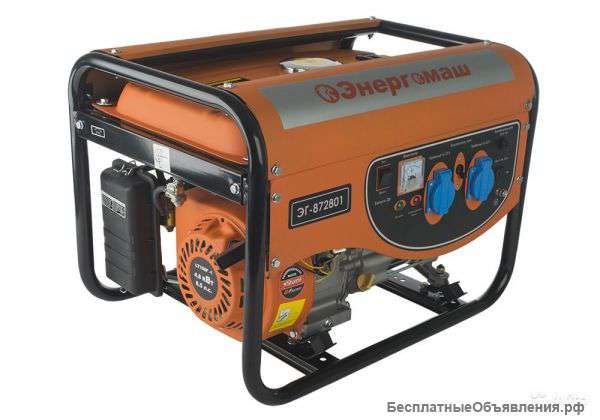 Генератор бензиновый "Энергомаш" 2.5-2.8кВт медь