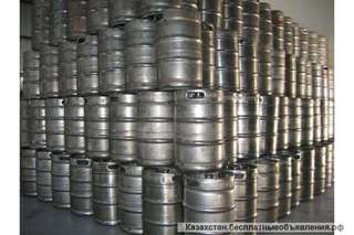 Покупка пивных кег и пивного оборудования