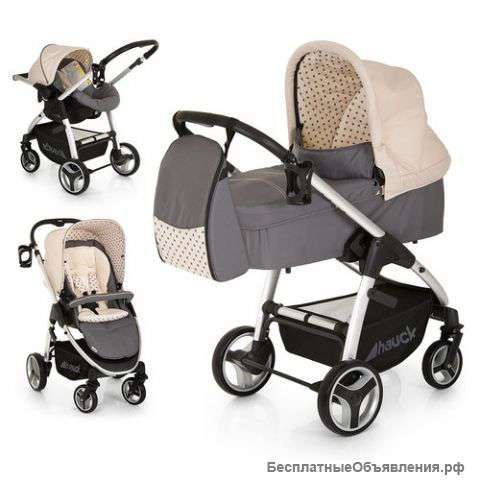 Коляска Hauck Lacrosse Trioset (dots grey) арт 143094