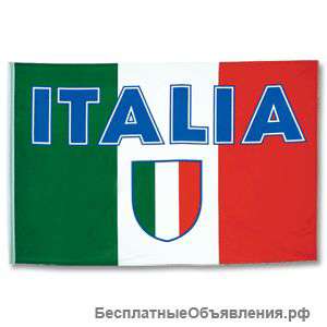 Мульти визы в ваш паспорт до пяти лет