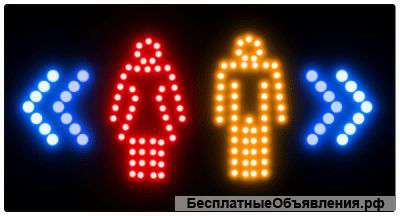 Светодиодная вывеска