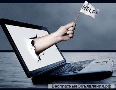 Установка настройка windows linux Ремонт компьютеров