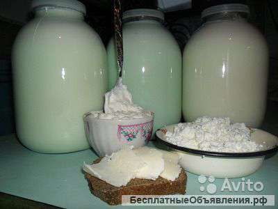 Продукция от фермера