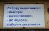 Подсобные разнорабочие, грузчики, землекопы