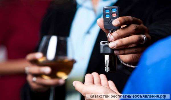 Трезвый Водитель