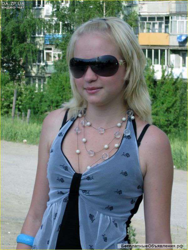 Разнообразный Массаж