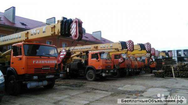 Услуги автокрана от 14 до 40тонн