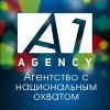 Менеджер BTL-Проектов