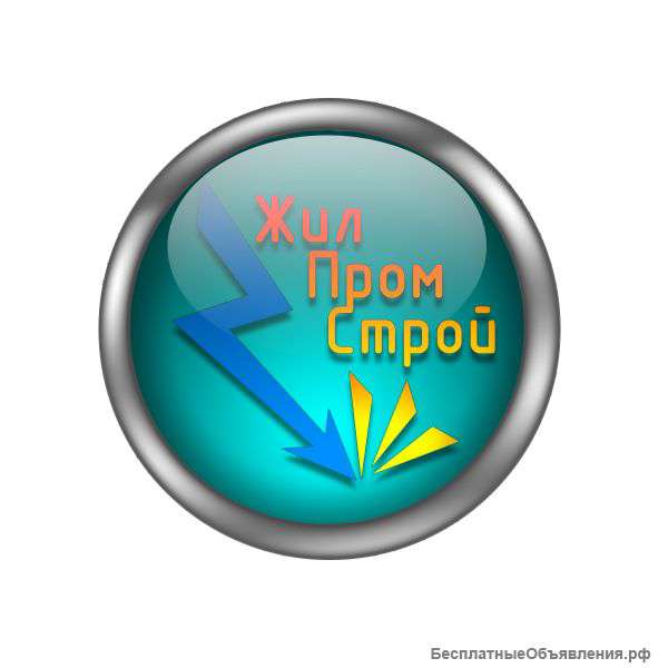 Электроизмерительная лаборатория ООО "ЖилПромСтрой"