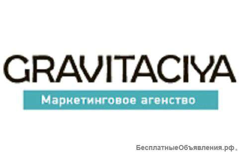 Настройка Яндекс.Директ индивидуально под Вас