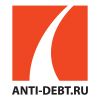 Ассоциация Антиколлекторов России