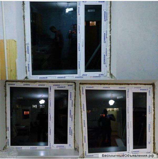Металлопластиковые окна