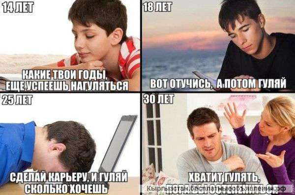 Торговый агент