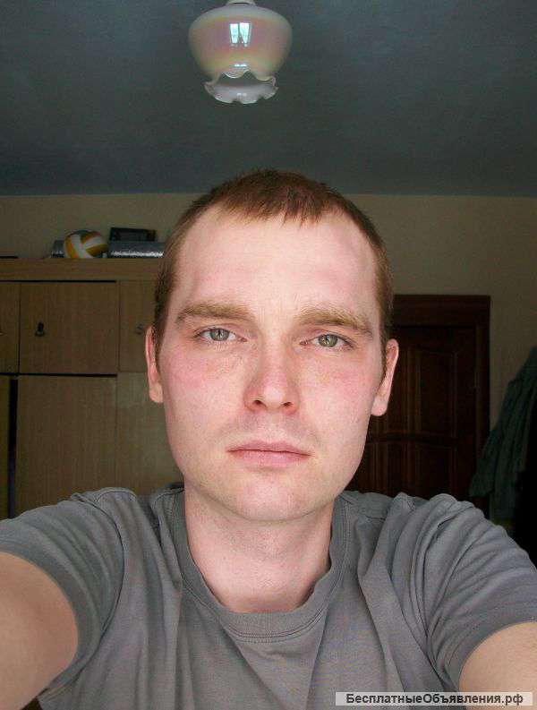 "Муж на час"